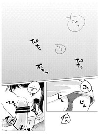 第17页图