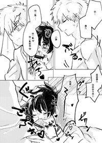 第21页图
