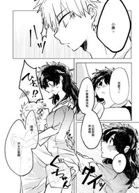 第25页图