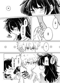 第33页图