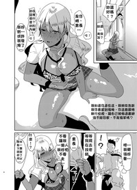 第33頁圖