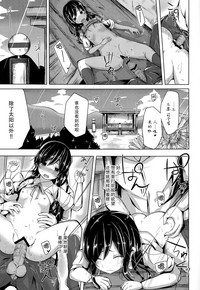 第13页图