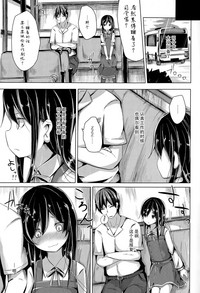 第17页图