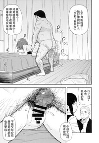 第21頁圖