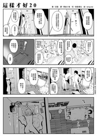 第37页图