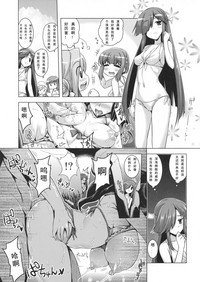 第13页图