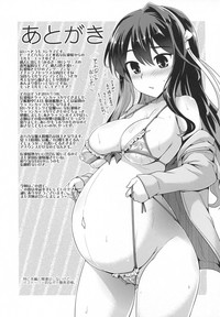 第17页图