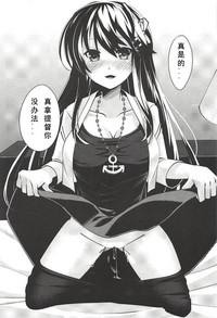 第17頁圖
