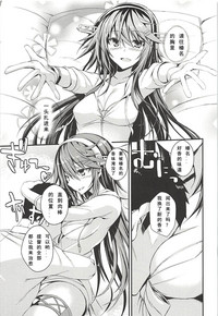 第5頁圖