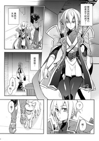 第21页图