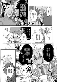 第41页图
