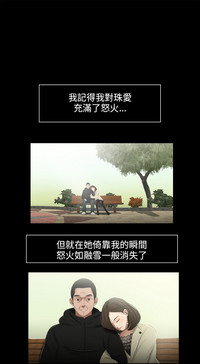 第101页图