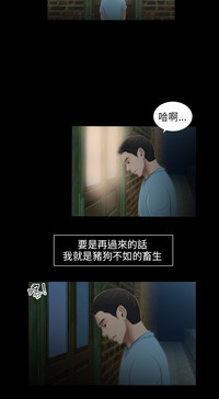 第117页图
