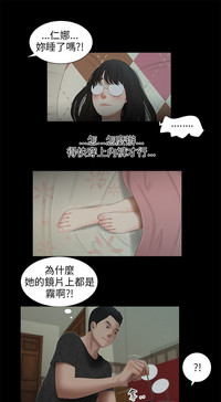 第149页图