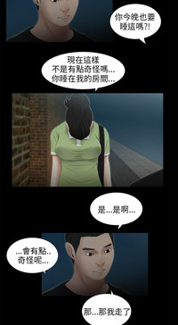 第153页图