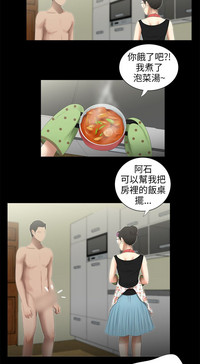 第169页图
