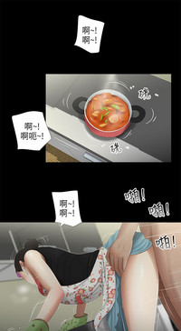 第173页图