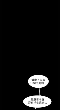 第213页图