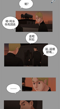 第21页图