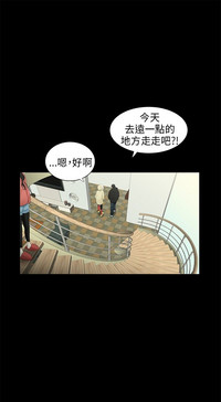 第29页图