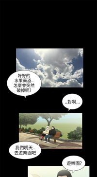 第33页图