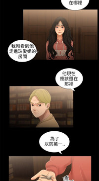 第37页图