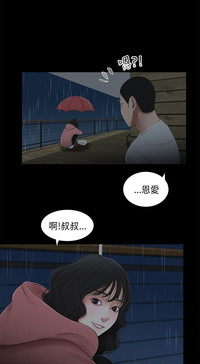 第49页图