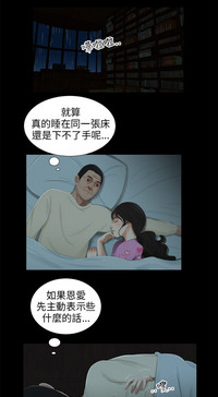 第53页图