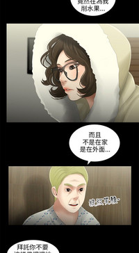 第61页图