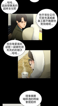 第65页图