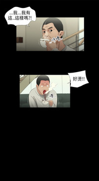 第69页图