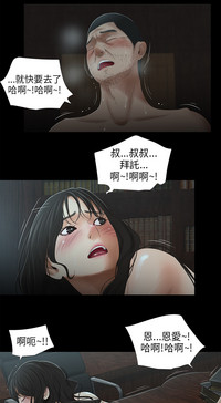 第93页图