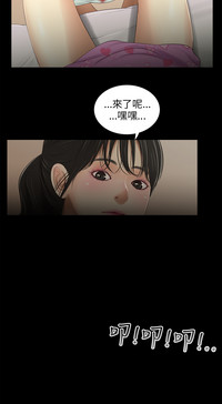 第97页图
