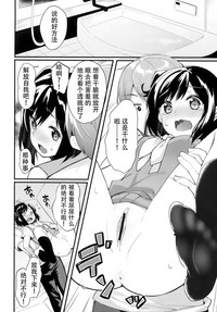 第9页图
