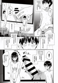 第13页图