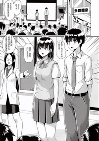 第5页图