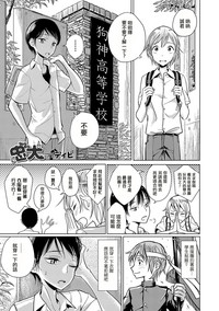 第1頁圖