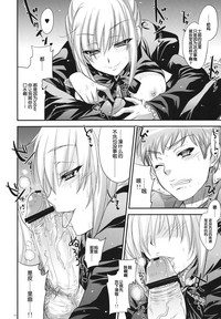 第29页图