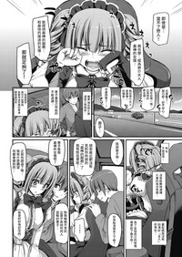 第13页图