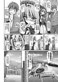 第33页图