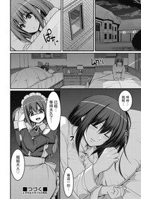 第37页图