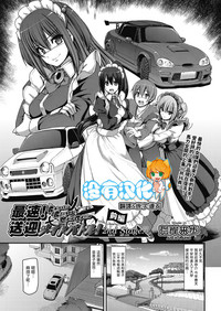 第5页图
