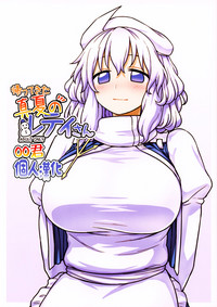 第1页图