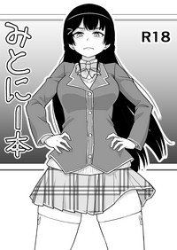 第1頁圖