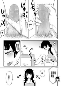 第5頁圖