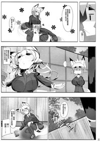 第37頁圖