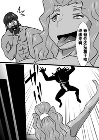 第13页图