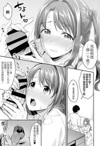 第13頁圖