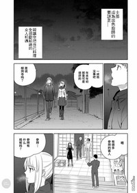 第45頁圖