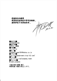 第33頁圖